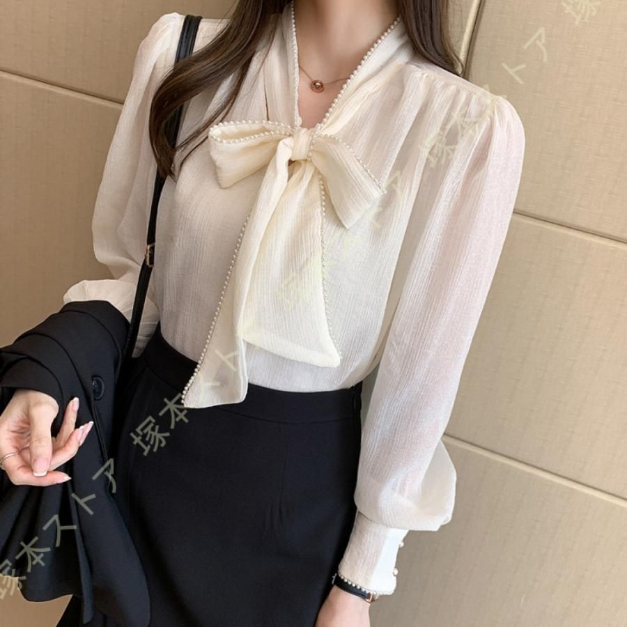 秋