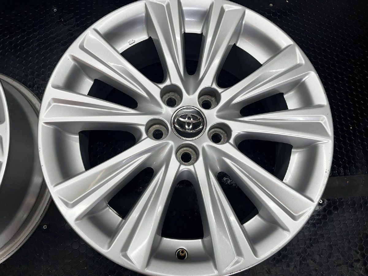 ヴェルファイア ハリアーにも