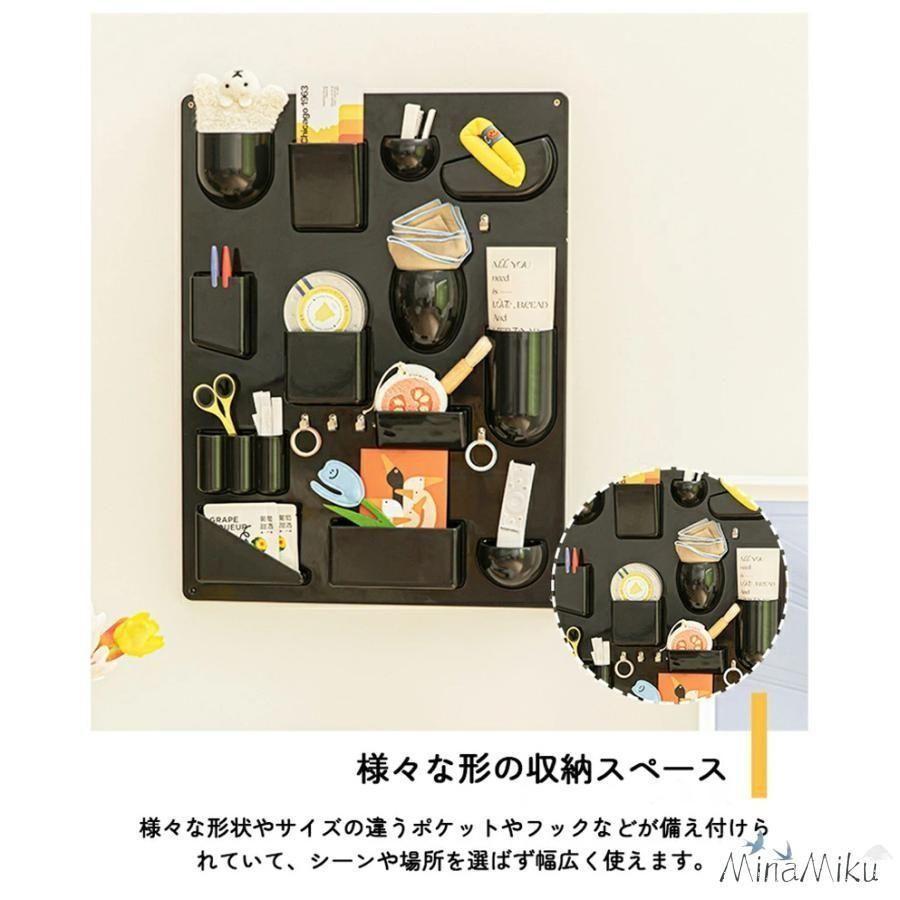 収納ラック 北欧