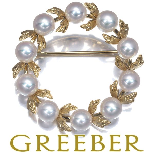 VINERS】 ギャラリートレー 44cm 装飾フット / ハンドル イギリス