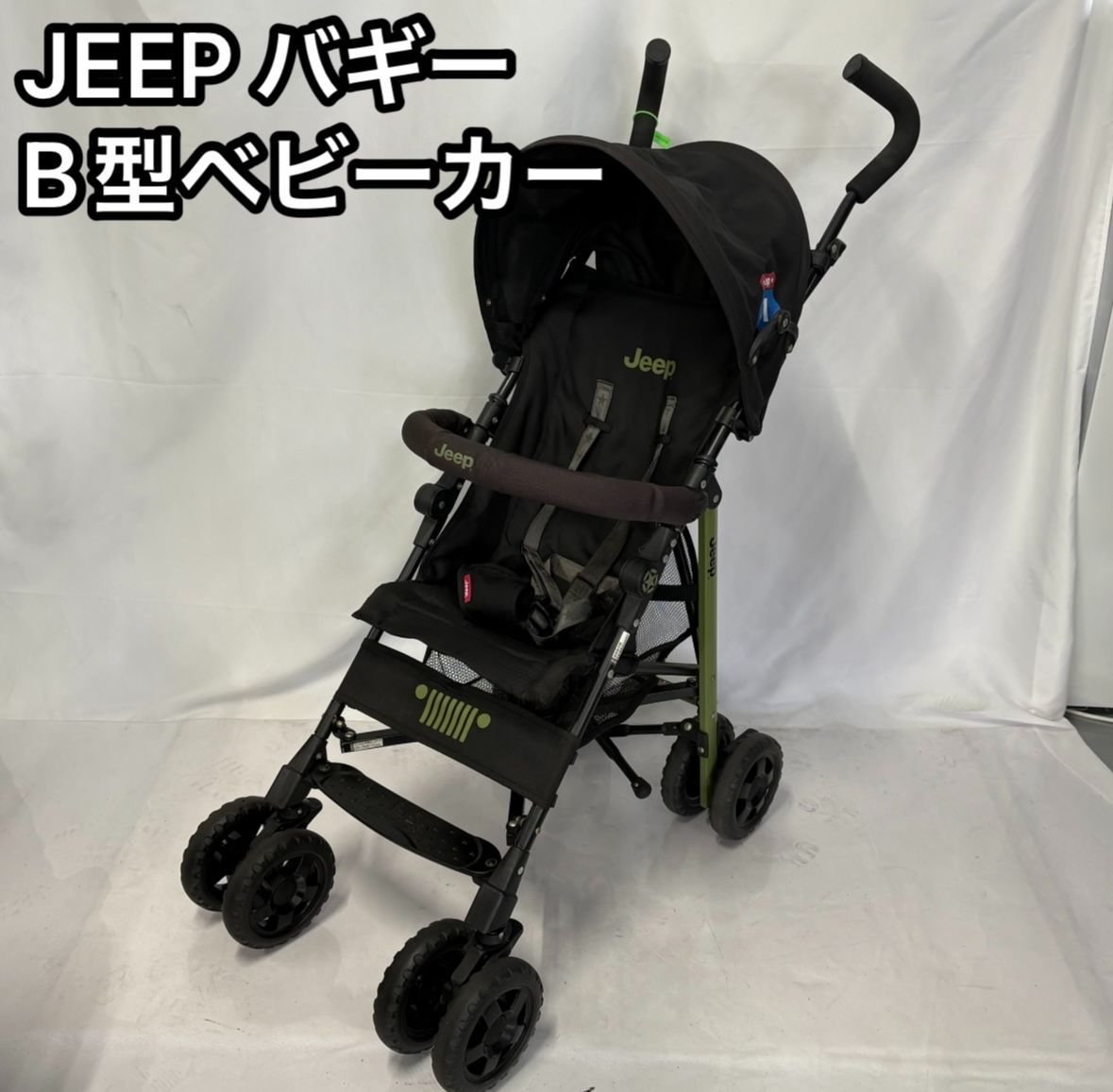 JEEP ジープ B型 ベビーカー バギー カーキフレーム 【公式通販】 JEEP ジープ B型 ベビーカー バギー カーキフレーム 【公式通販】