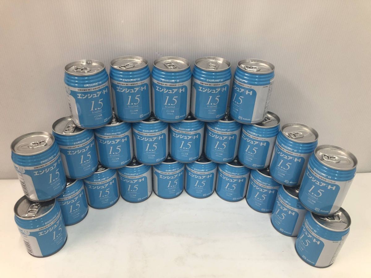 ☆未開栓☆ Abbott アボット 経腸栄養剤 エンシュアH バニラ味 250mL 24点 賞味期限2025.08 AYK690297相  国内唯一の医薬品高濃度タイプ栄養剤エンシュア(R)・H 新たに日本オリジナルのメロン味が登場 (2013年9月2日) - エキサイトニュース