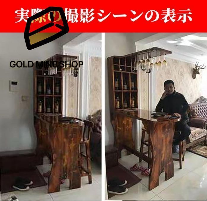 カウンター カウンターテーブル