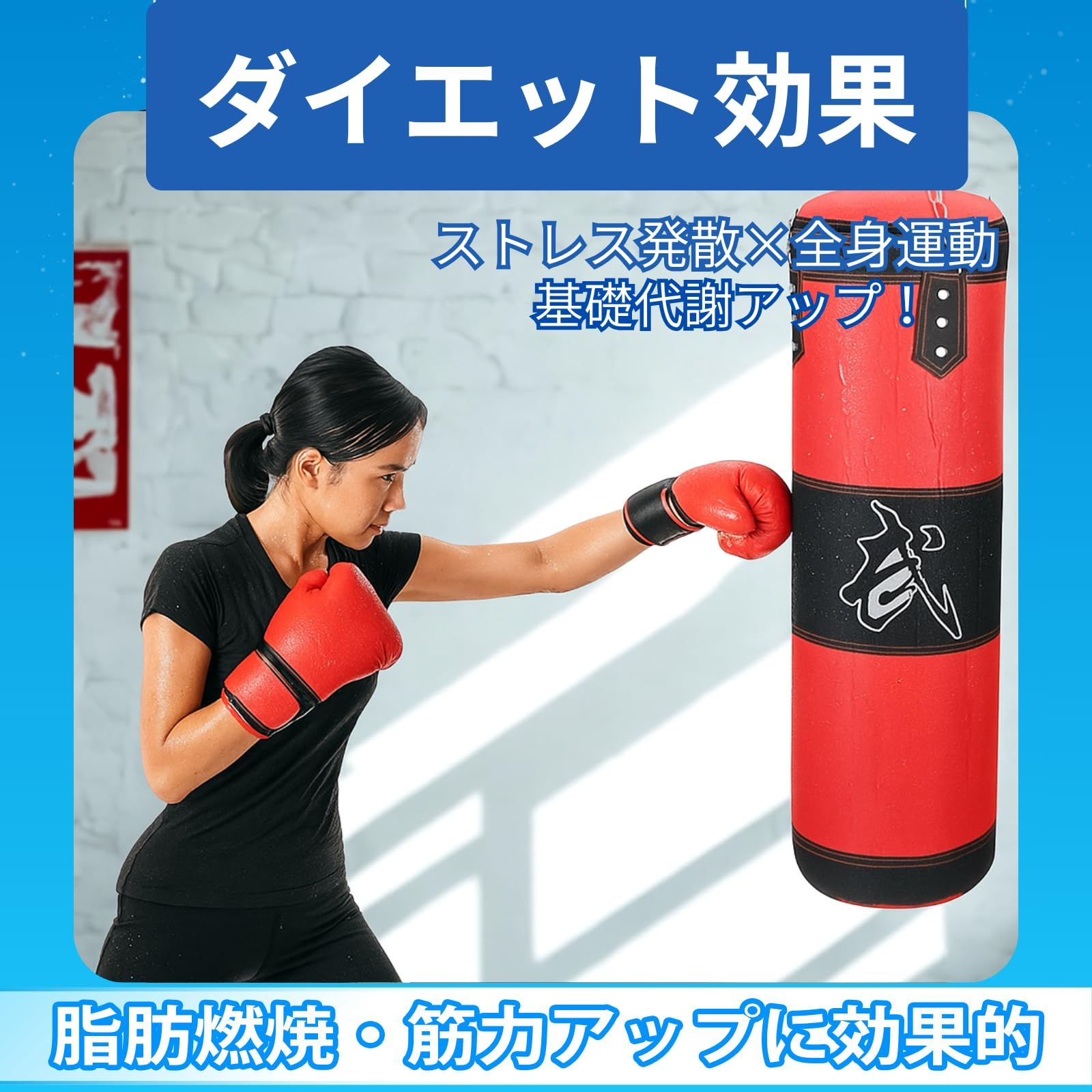 VORZIP サンドバッグ 吊り下げ 中身なし 格闘技 ボクシング 空手