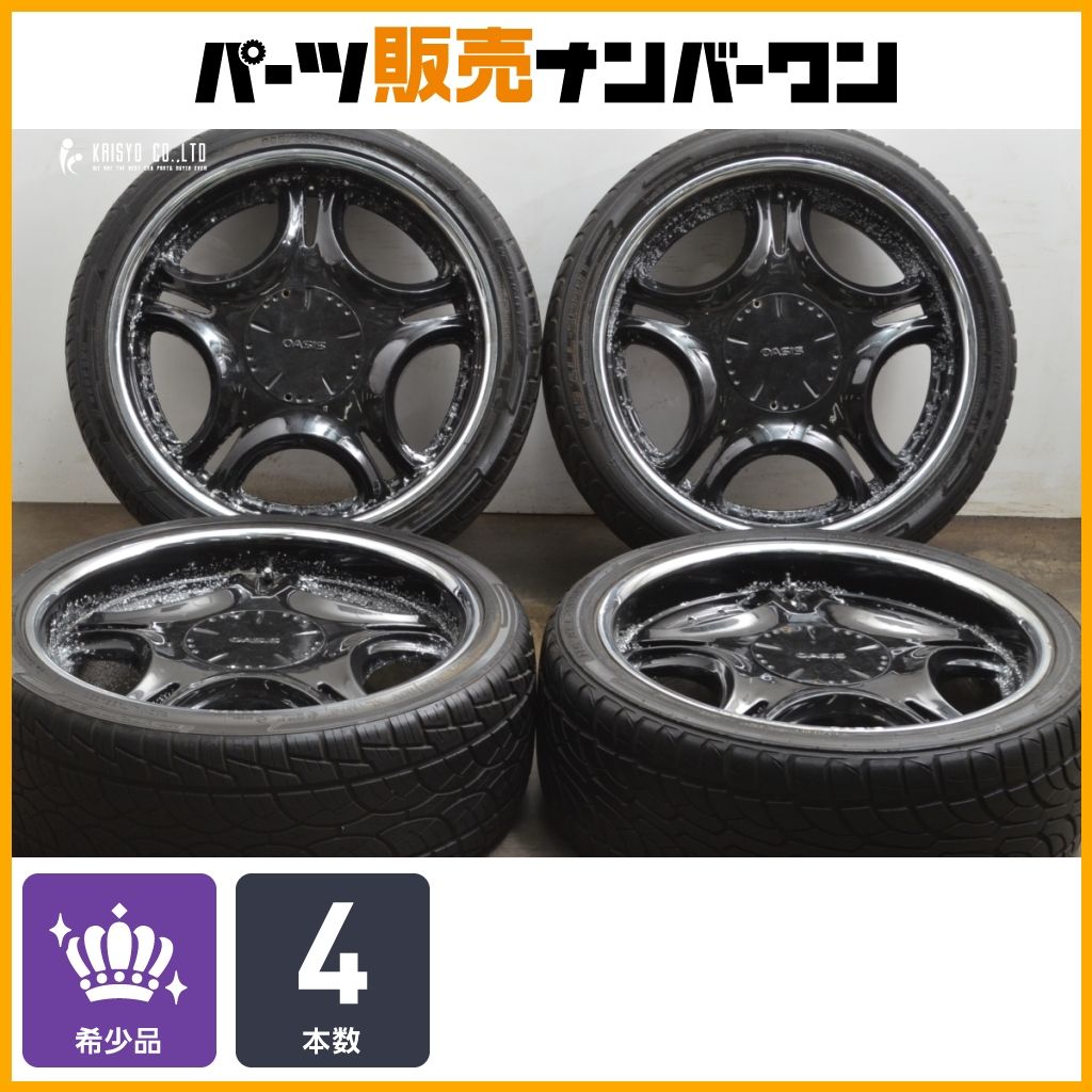 大口径 24インチ OASIS 24in 10J 20 PCD139.7 6穴 295 35R24 キャデラック エスカレード などに カスタムサイズ 現状販売