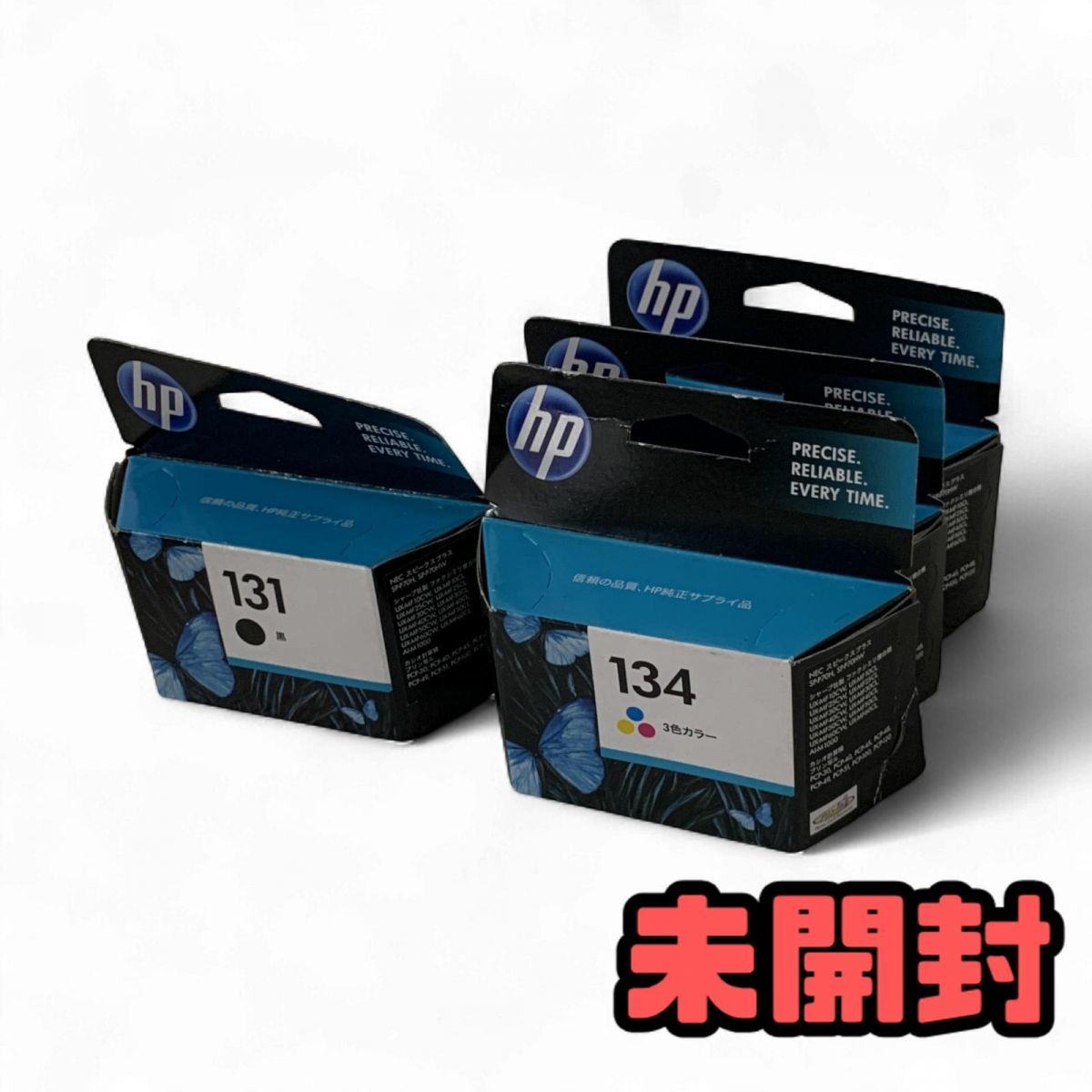 PC周辺機器 HP 純正インクカートリッジ 62XL 134 まとめ売り