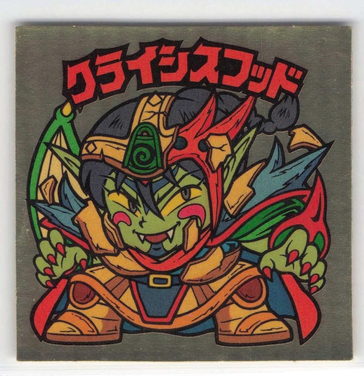 数量限定，定番人気 旧ビックリマン 28弾ヘッド クライシスフッド ①