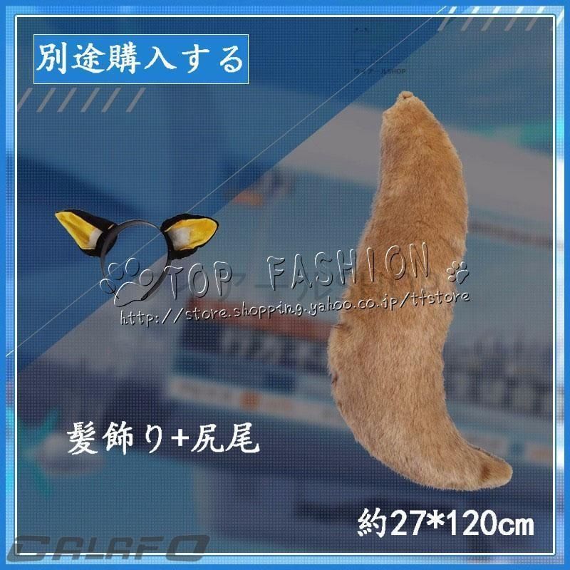 ブルーアーカイブ-Blue Archive-