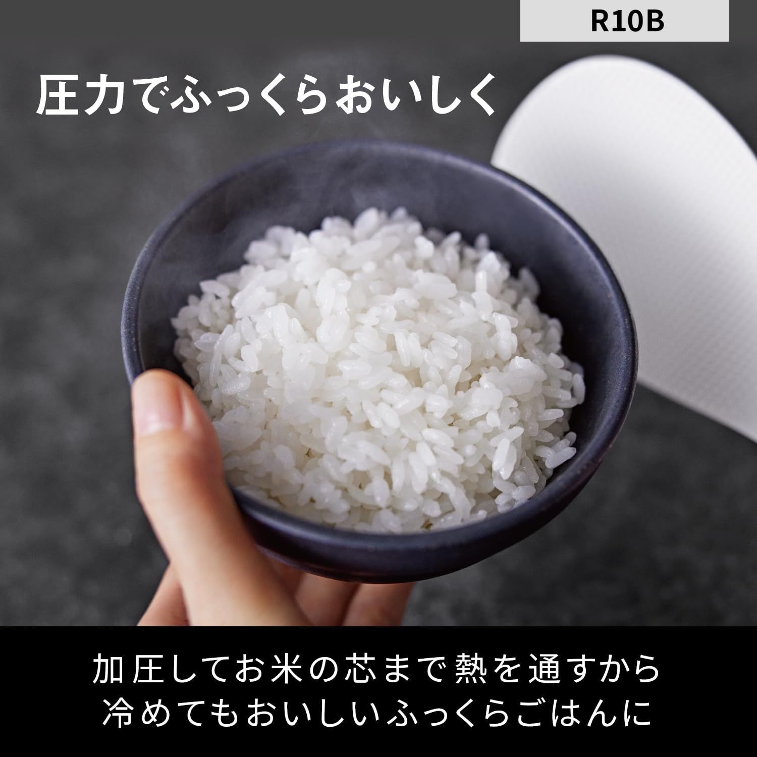 新生活