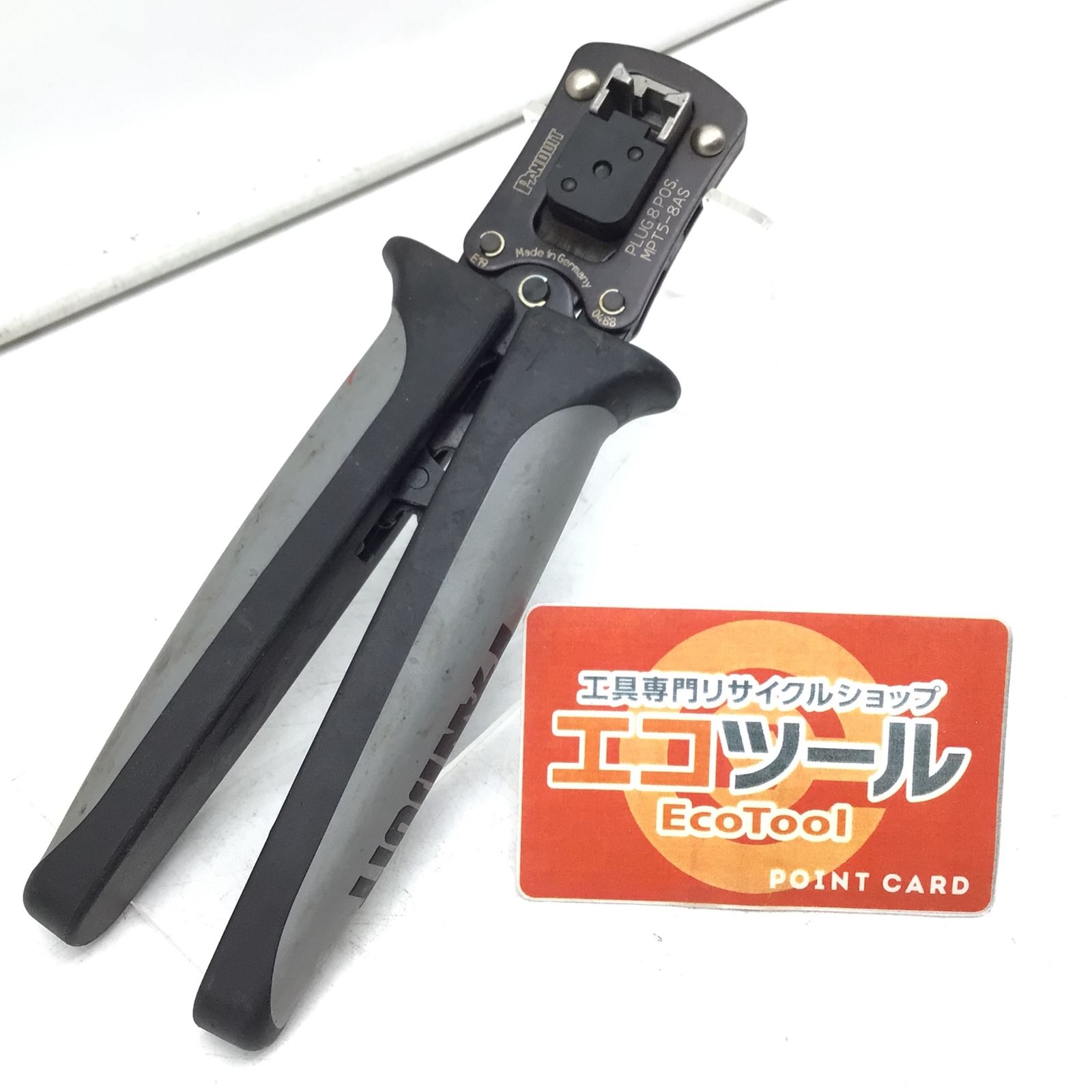 PANDUIT モジュラープラグ圧着工具 MPT5-8AS 【公式通販】