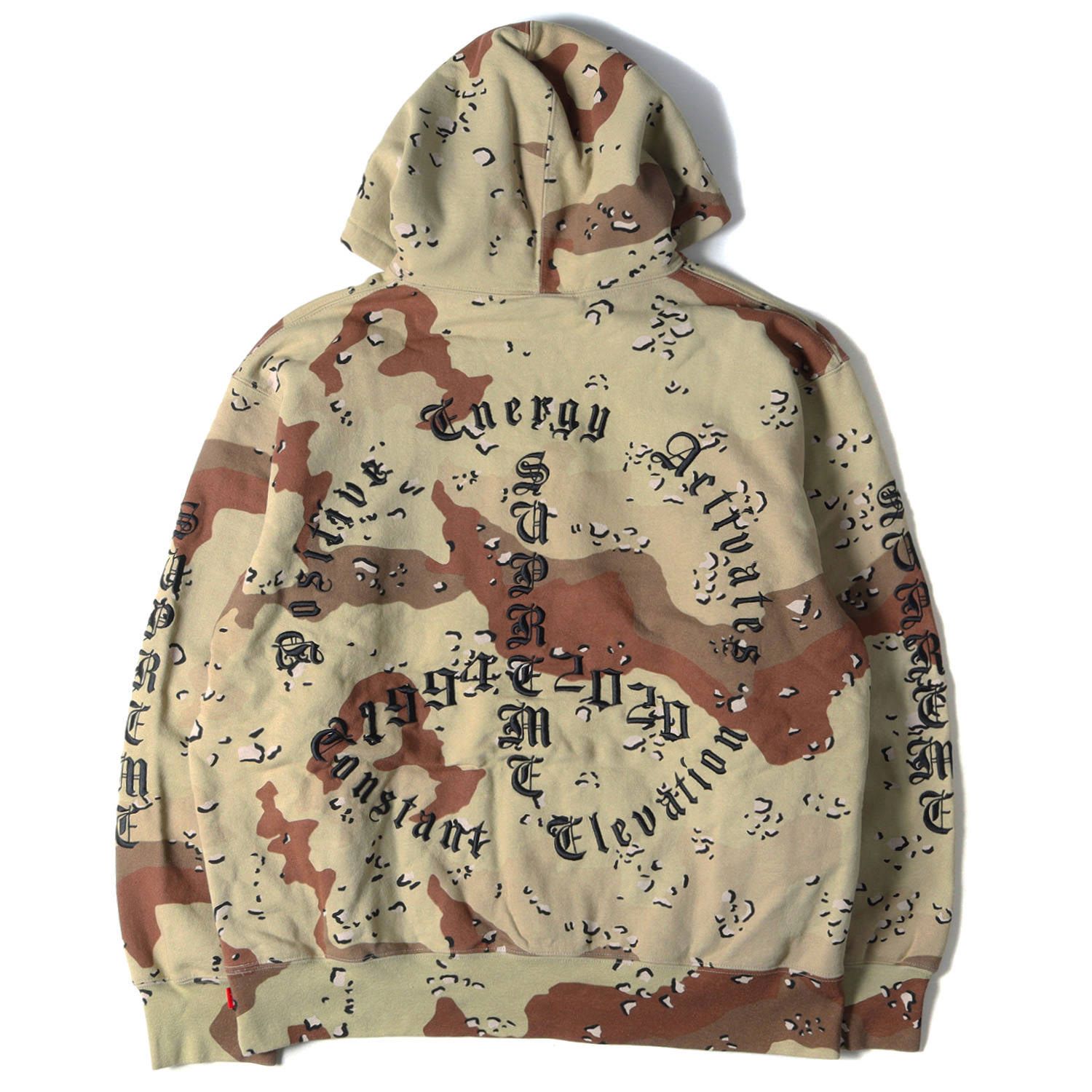 Supreme シュプリーム パーカー ピースマークロゴ スウェットパーカー 