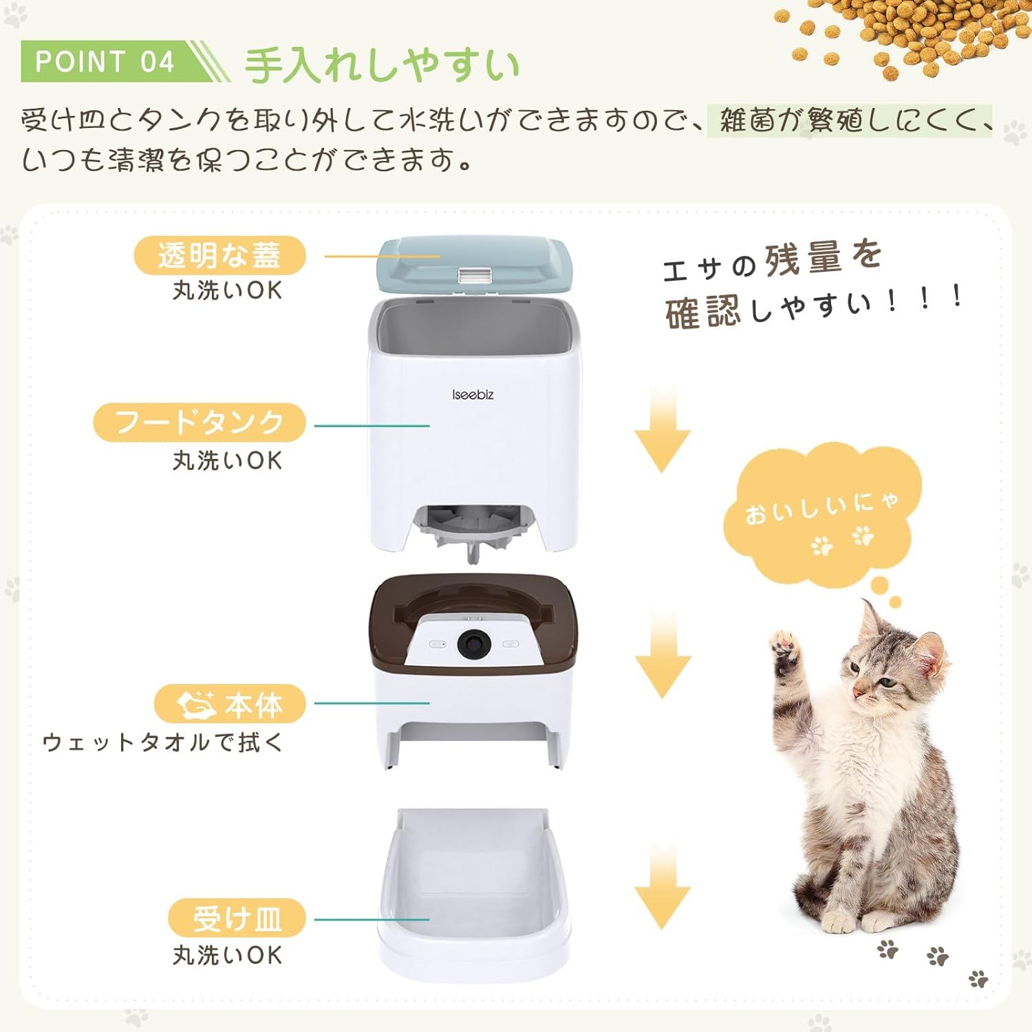 10秒録音可 ビデオカメラ