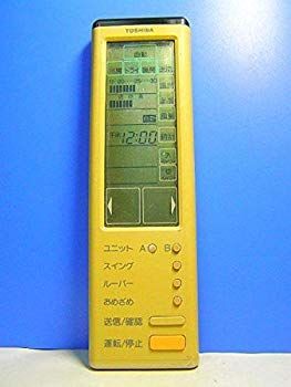 非常に良い】東芝 エアコンリモコン SVR SV d2ldlup