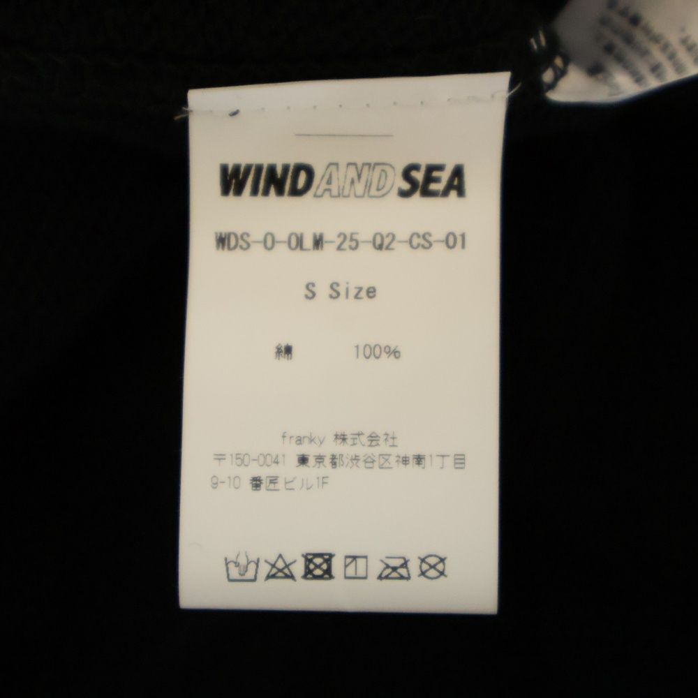 LINE HALFTONE SEA S/S TEE ウィンダンシー LINE HALFTONE SEA S/S TEE – WIND AND SEA