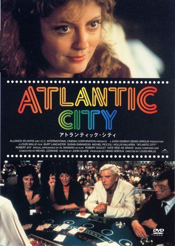 中古】アトランティック・シティ [DVD] - メルカリ