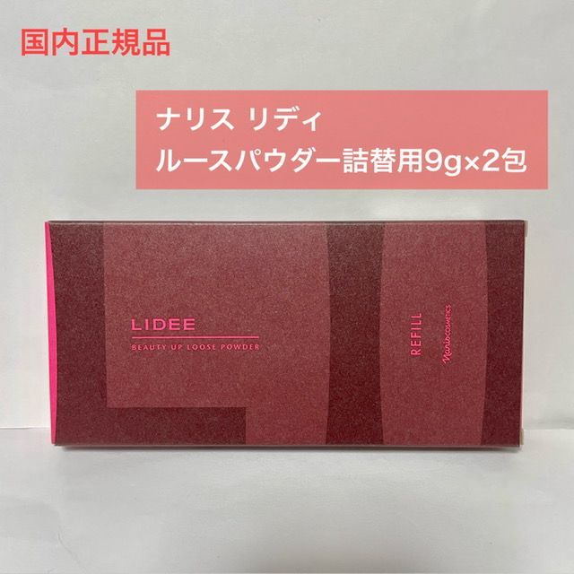 ひろ様専用ページです。 - メルカリ