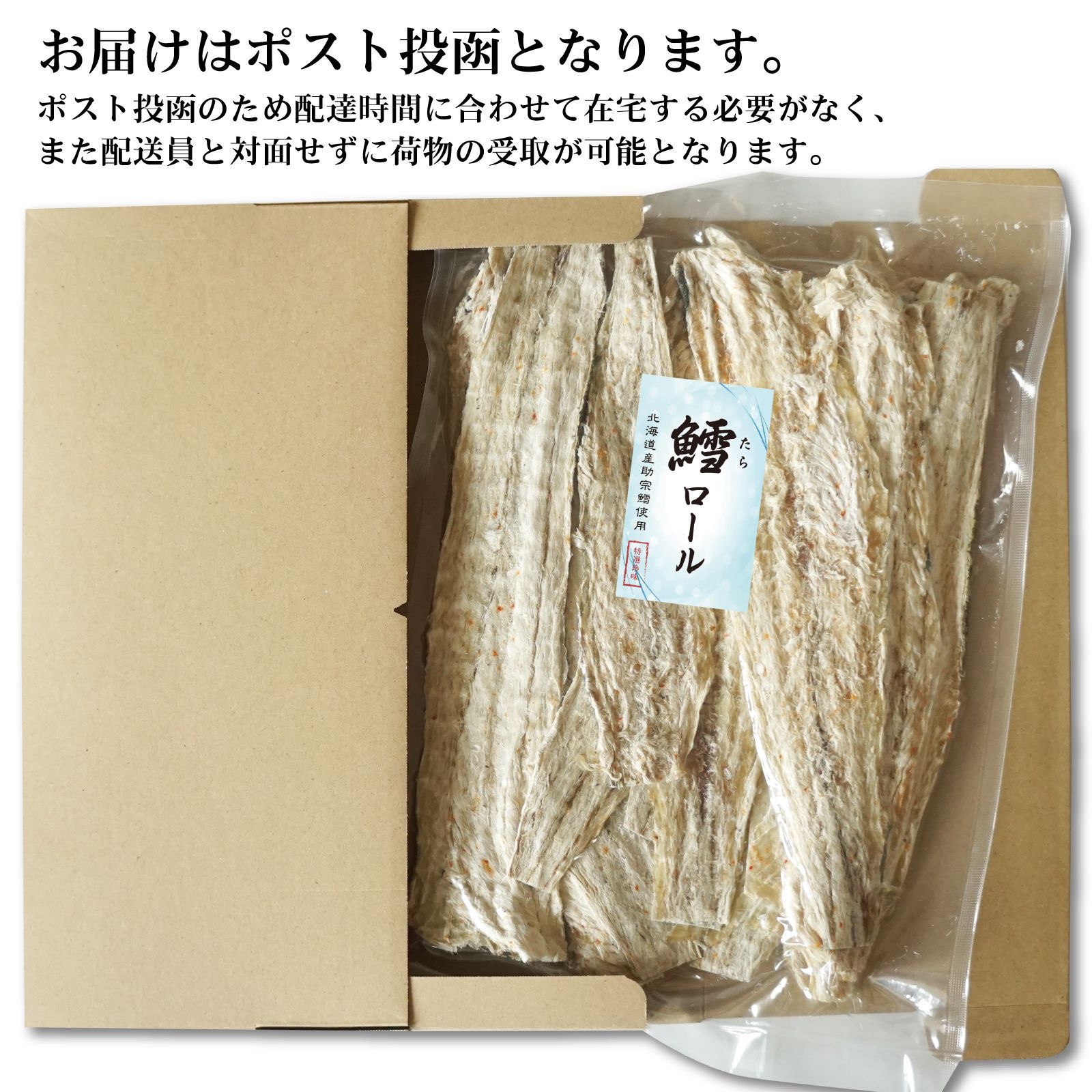のサムネイル