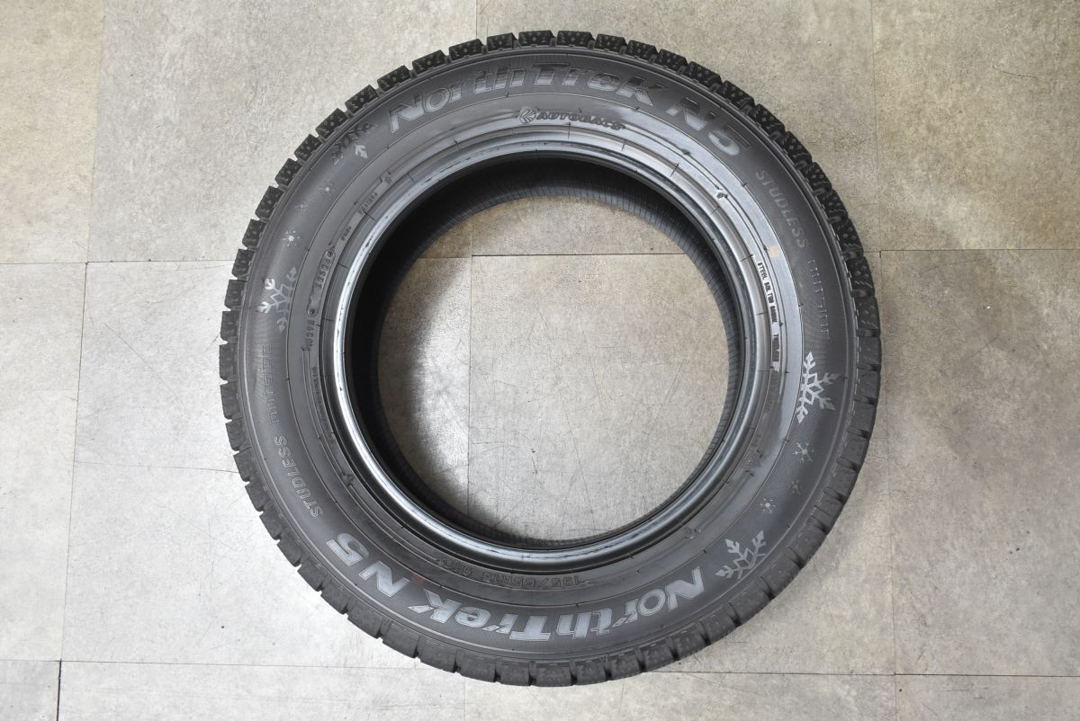2024年製 バリ溝】ノーストレック N5 195/65R15 4本セット