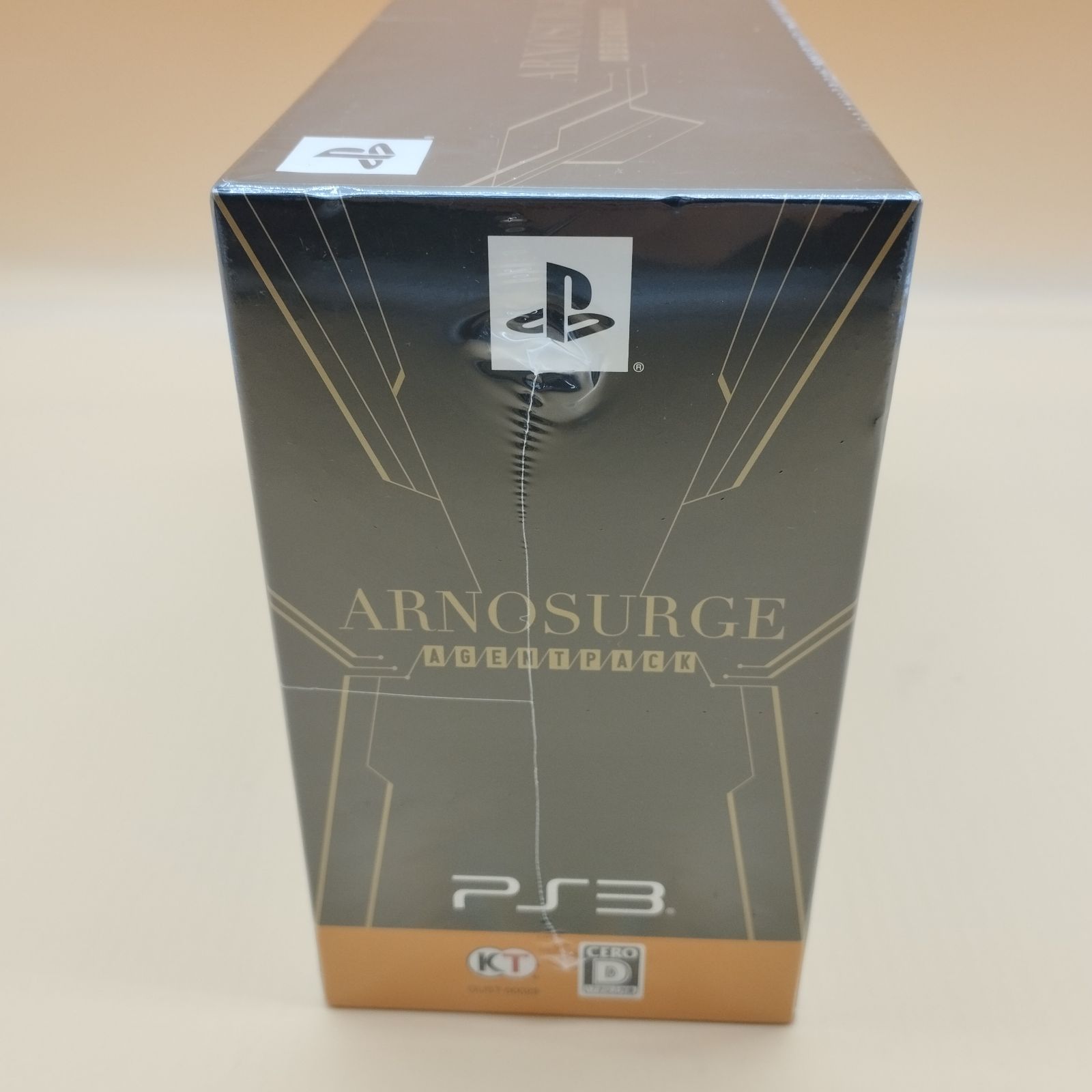 PlayStation 3/プレイステーション 3/プレステ 3/PS 3 ガスト アルノサージュ&amp;amp;#12316;生まれいずる星へ祈る詩&amp;amp;#12316; AGENT PACK ソフト Amazon.co.jp: アルノサージュ ~生まれいずる星へ祈る詩~ - PS3