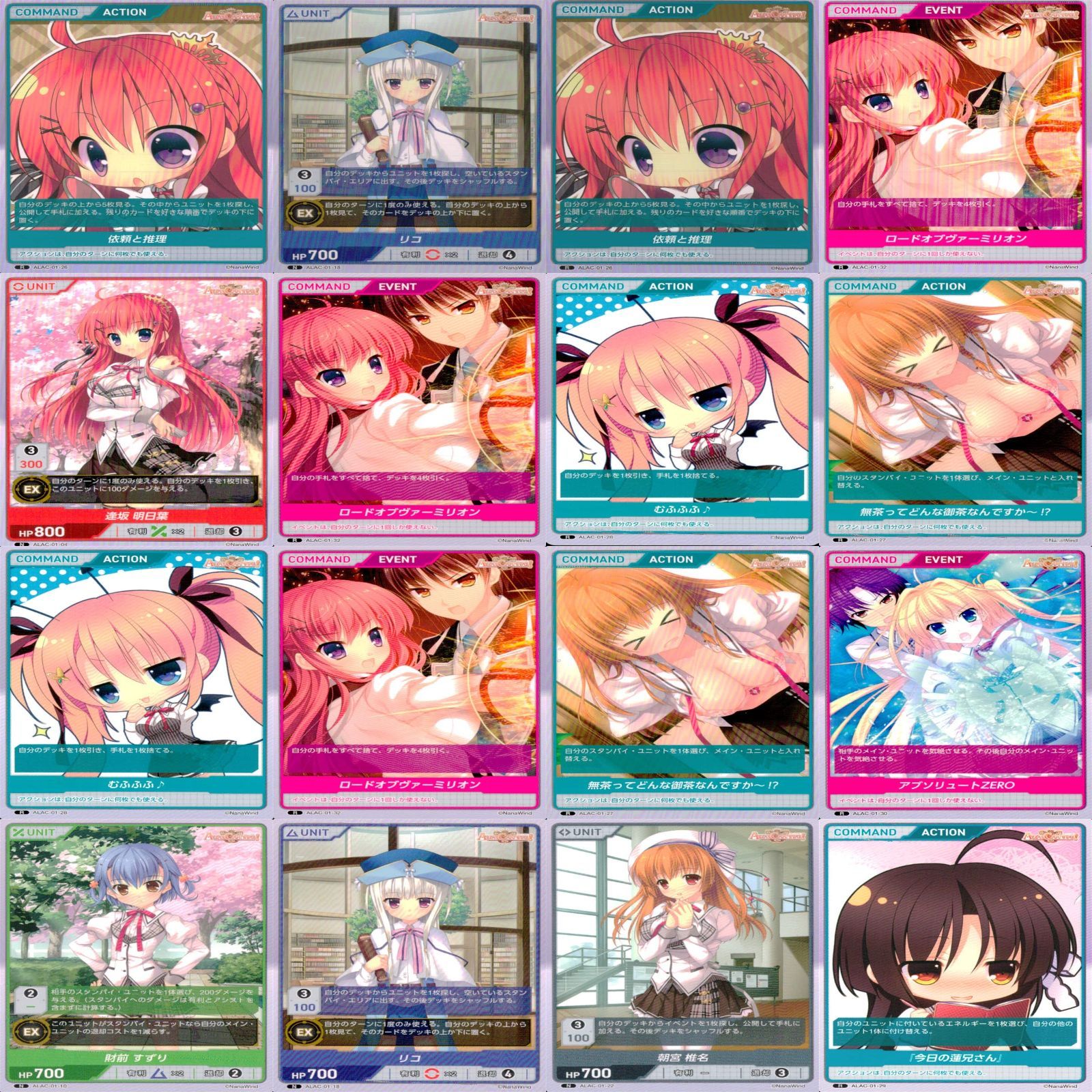 アメリカ通販ファッション cross divine キラ カード ディヴァインクロス CARNIVAL ALIAS その他