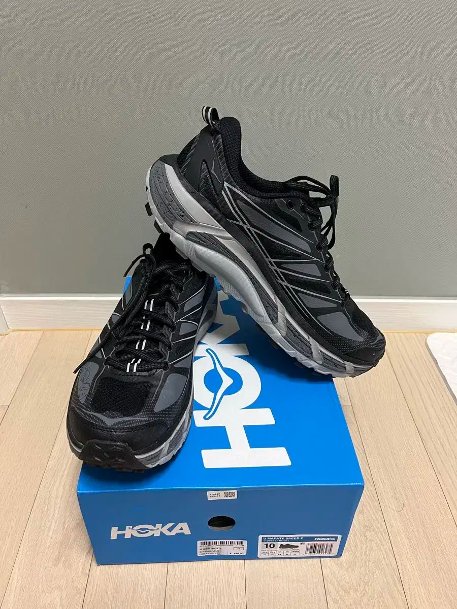 HOKA ONE ONE ホカオネオネ マパテ スピード 2 黒 キャッスルロック サイズ 280 15 1万ウォンへ