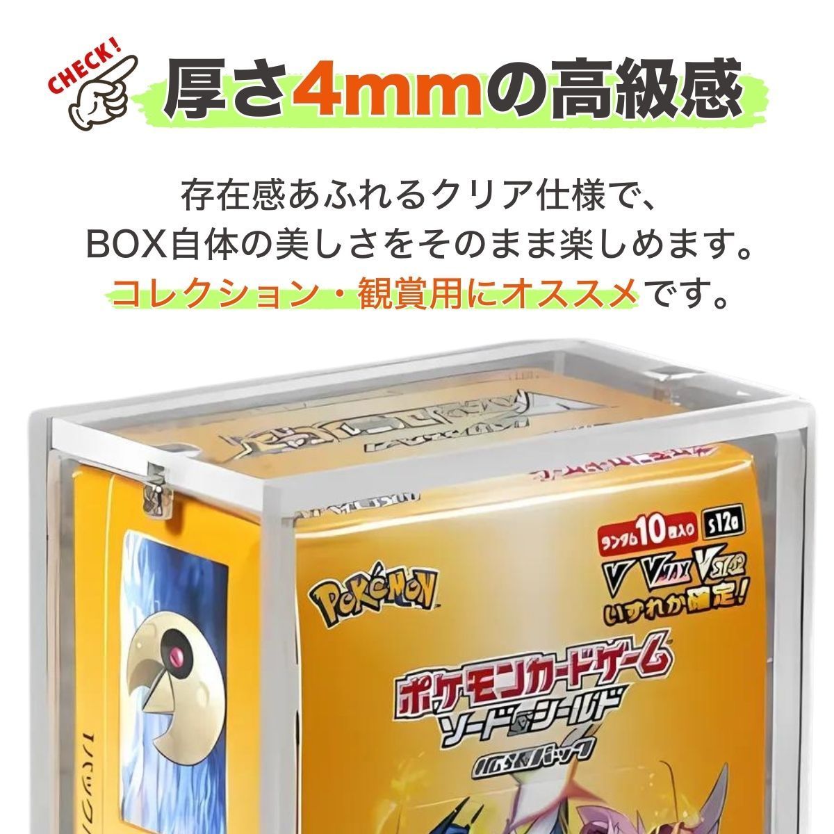 ポケモンカード ポケカ 遊戯王 boxローダー ハーフサイズ 未開封