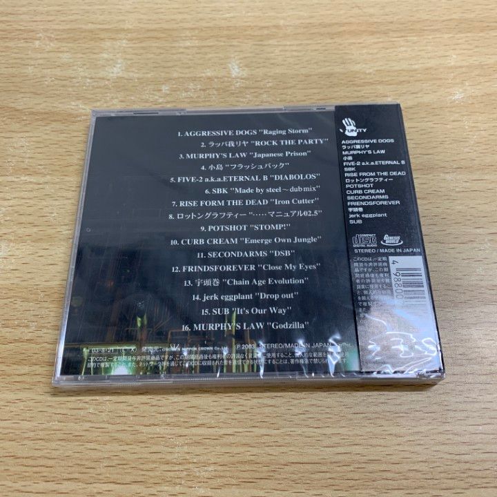 未開封新品 Mrs GREEN APPLE Unity 完全生産限定BOX CD DVD