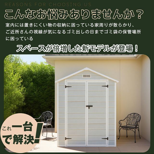 大容量