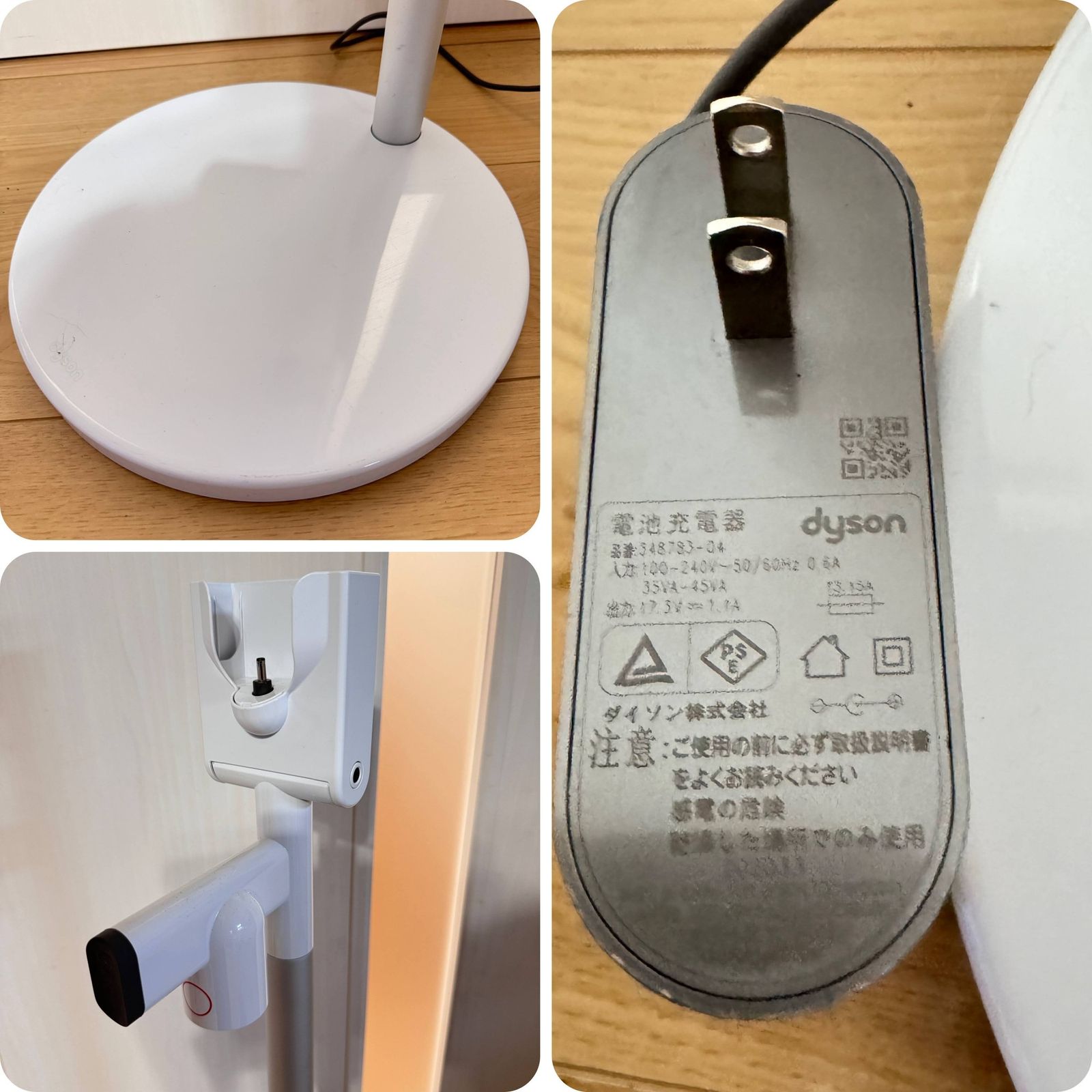 ☆動作確認済み dyson ダイソン コンパクト軽量コードレス掃除機 SV21 