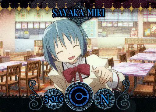 美樹さやか MAGICARD BATTLE UR 中古】MAGICARD BATTLE 3-016[N]：美樹