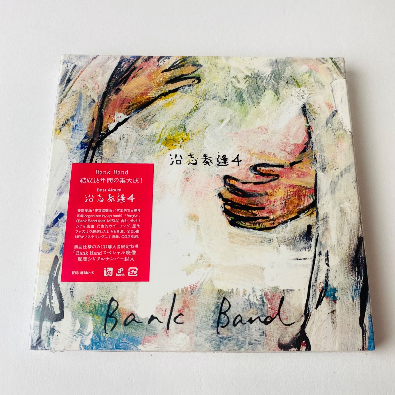 未開封] Bank Band / 沿志奏逢4 [2CD] TFCC-86784～5 [N8]【CD