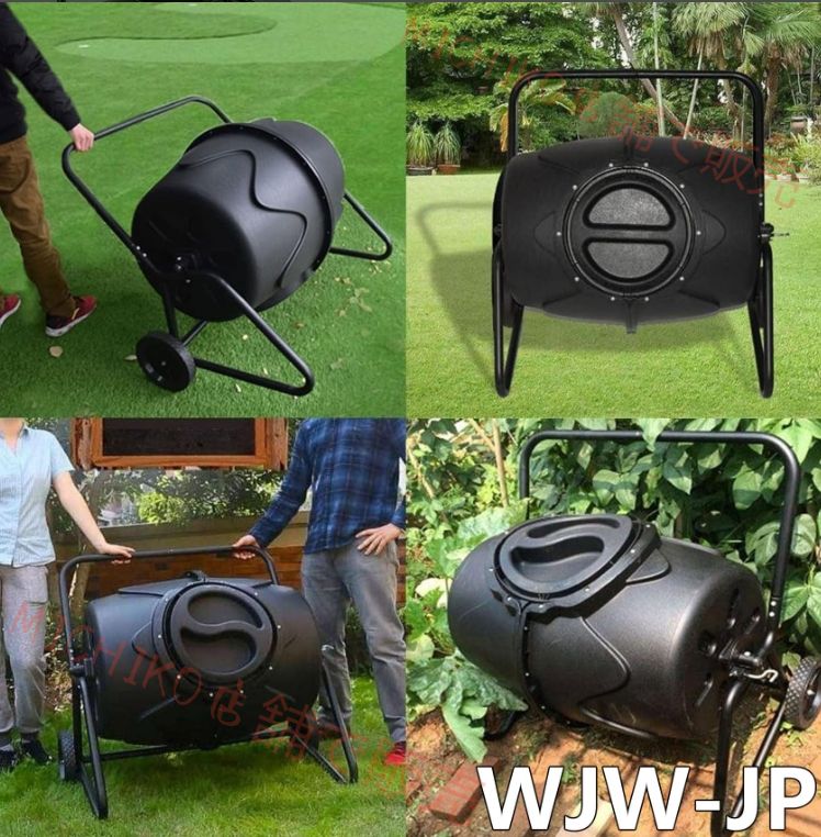 生ごみ処理機 ゴミ箱 コンポスト 生ゴミ発酵器 落ち葉処理 家庭用 ガーデンコンポスト 大容量容器 大容量コンポストビン ガーデンコンポスター 家庭生ゴミソートやリサイクル堆肥ビン家庭菜園 園芸ビンコンポスト容器 堆肥バケツ ガー