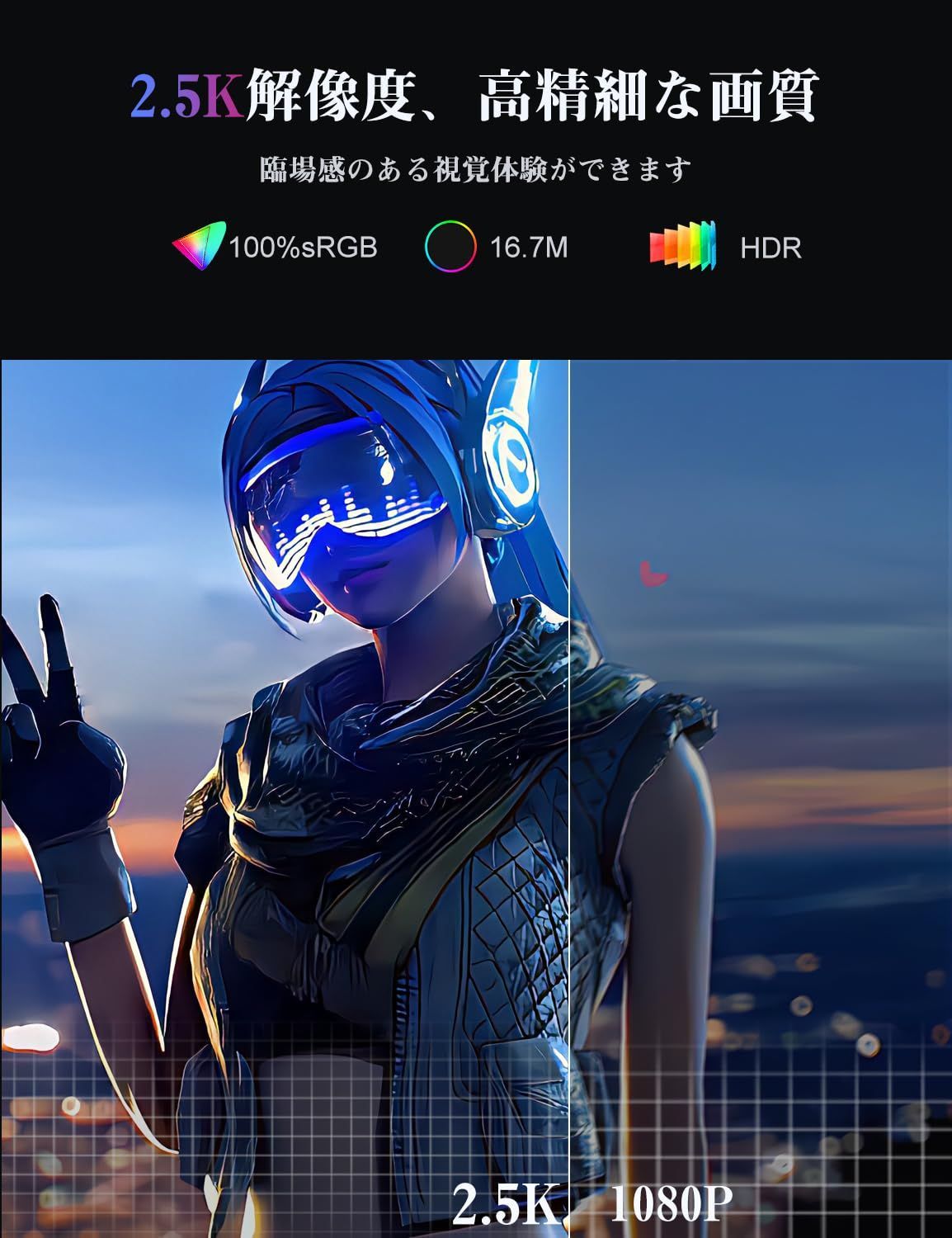 144Hz 16インチ ポータブルディスプレイ IPSパネル 2.5K 16 10 QHD 2560×1600 モバイルモニター sRGB 300cd m2輝度 高速応答 超薄型 軽量 MAGICRAVEN KEEPTIME Type-C mini CHRISTIANNAURATH_COM_BR