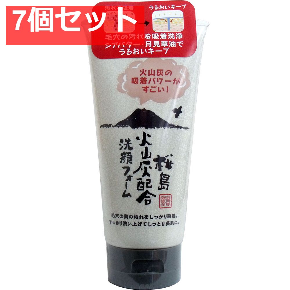 未使用Dr Kesimy G O ジーオーケシミー クリーム 60g 4個｜Yahoo