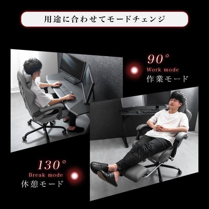 おしゃれ