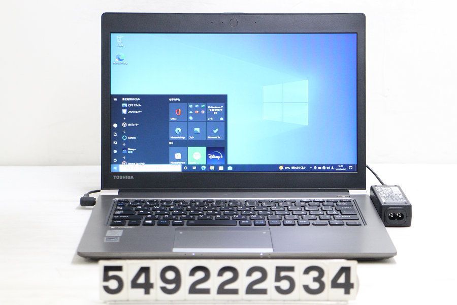 東芝 dynabook R63/P Core i5 5200U 2.2GHz/4GB/128GB(SSD)/13.3W