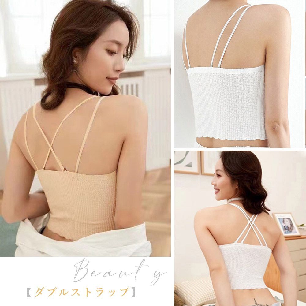 タグ付き　美品　へヨン　キャミソール　フレア　トップス　韓国　おしゃれ　日本製 インナー,カップ付きトップス | 韓国レディースファッションなら