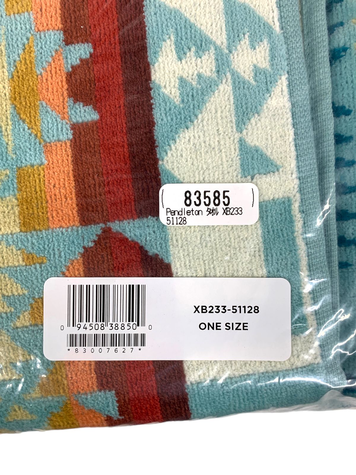 PENDLETON (ペンドルトン) Oversized Jacquard Spa Towel タオルケット ビーチタオル ブランケット  W102cm×H178cm XB233-51128 アウトドア雑貨/025