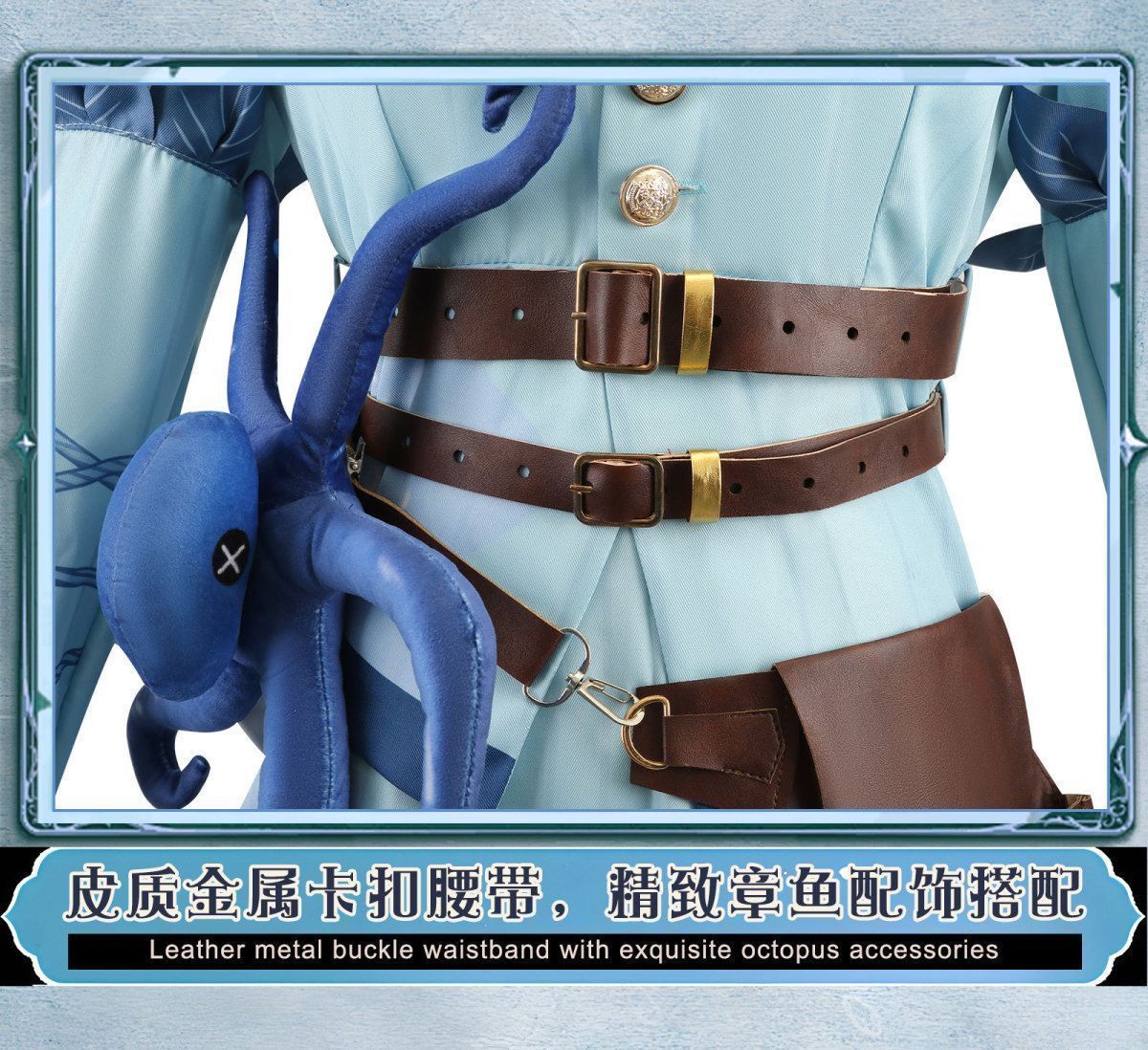 第五人格 コスプレ衣装 医師 ゲーム同款 ドレスセット 新品未使用 第五人格 コスプレ衣装 医師 ゲーム同款 ドレス