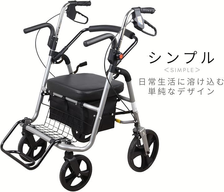 UGT 歩行器 シルバーカー アルミ製 折りたたみ 軽量 コンパクト 手押し車 歩行車 ハンドル高さ調節 ショッピングカート 高齢者向け 買い物カート 介助介護用品 室内室外兼用 グレー