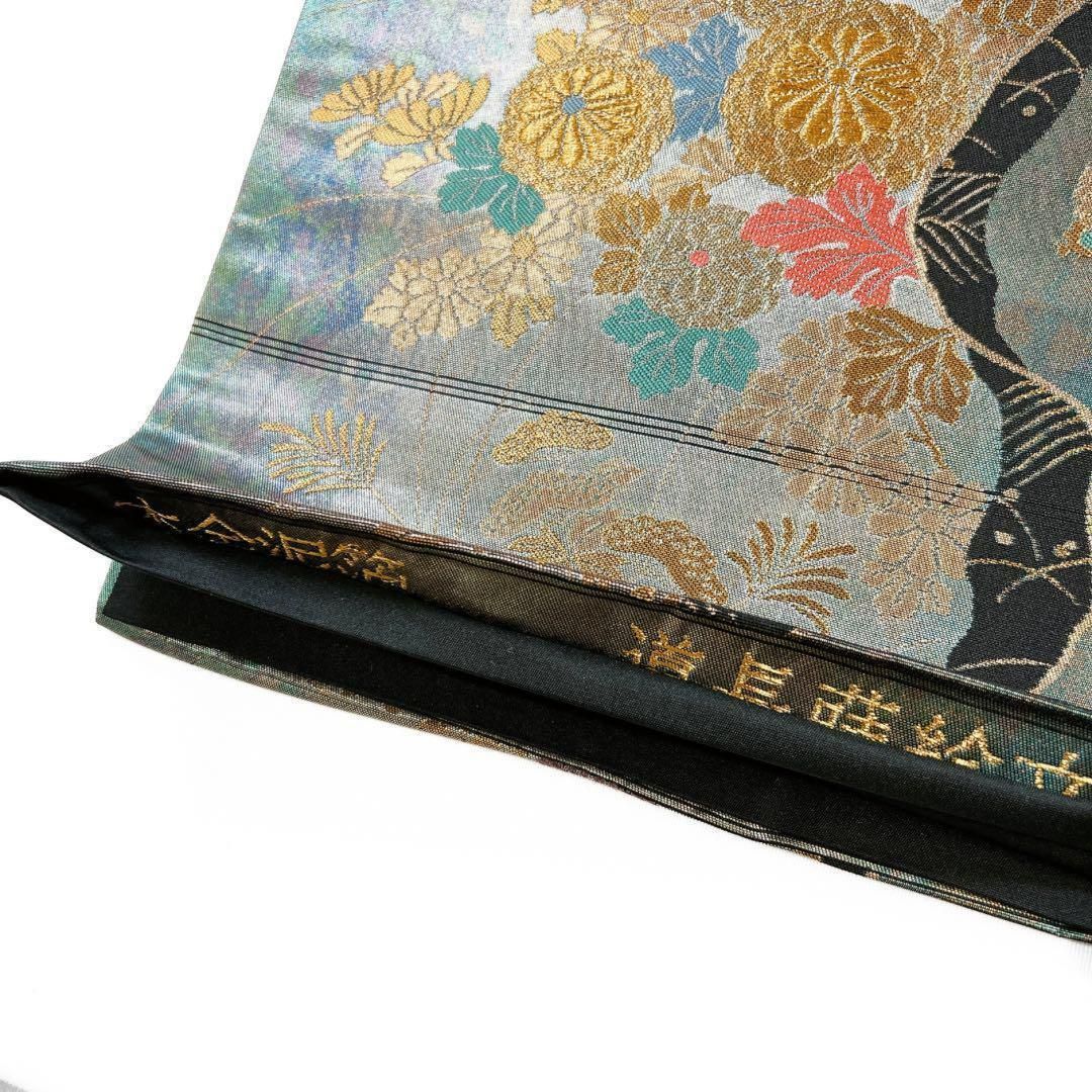 袋帯 本金泥箔 道長 蝶 菊 桔梗 着物 015w - メルカリ 袋帯 本金泥箔 道長 蝶 菊 桔梗 着物 015w - メルカリ