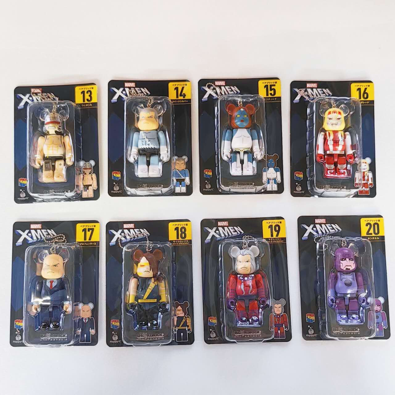 Happyくじ 「BE@RBRICK」MARVEL『X-MEN』ベアブリック賞 [全20種