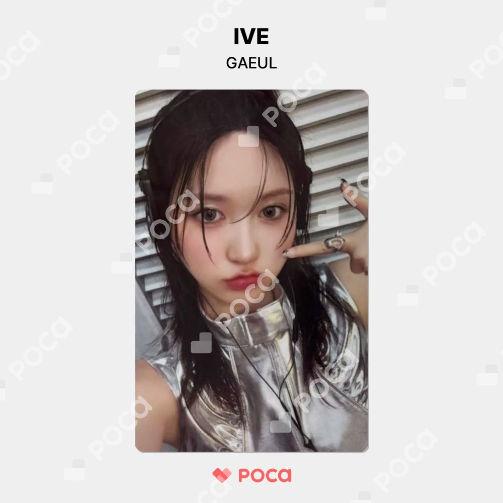 IVE ガウル トレカ IVE EMPATHY VER SET+DIGIPACK SET STARSHIP