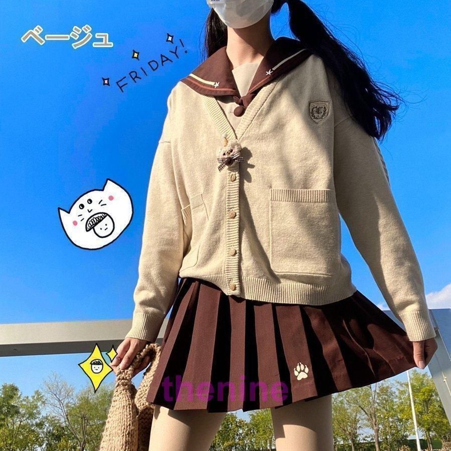 高校生