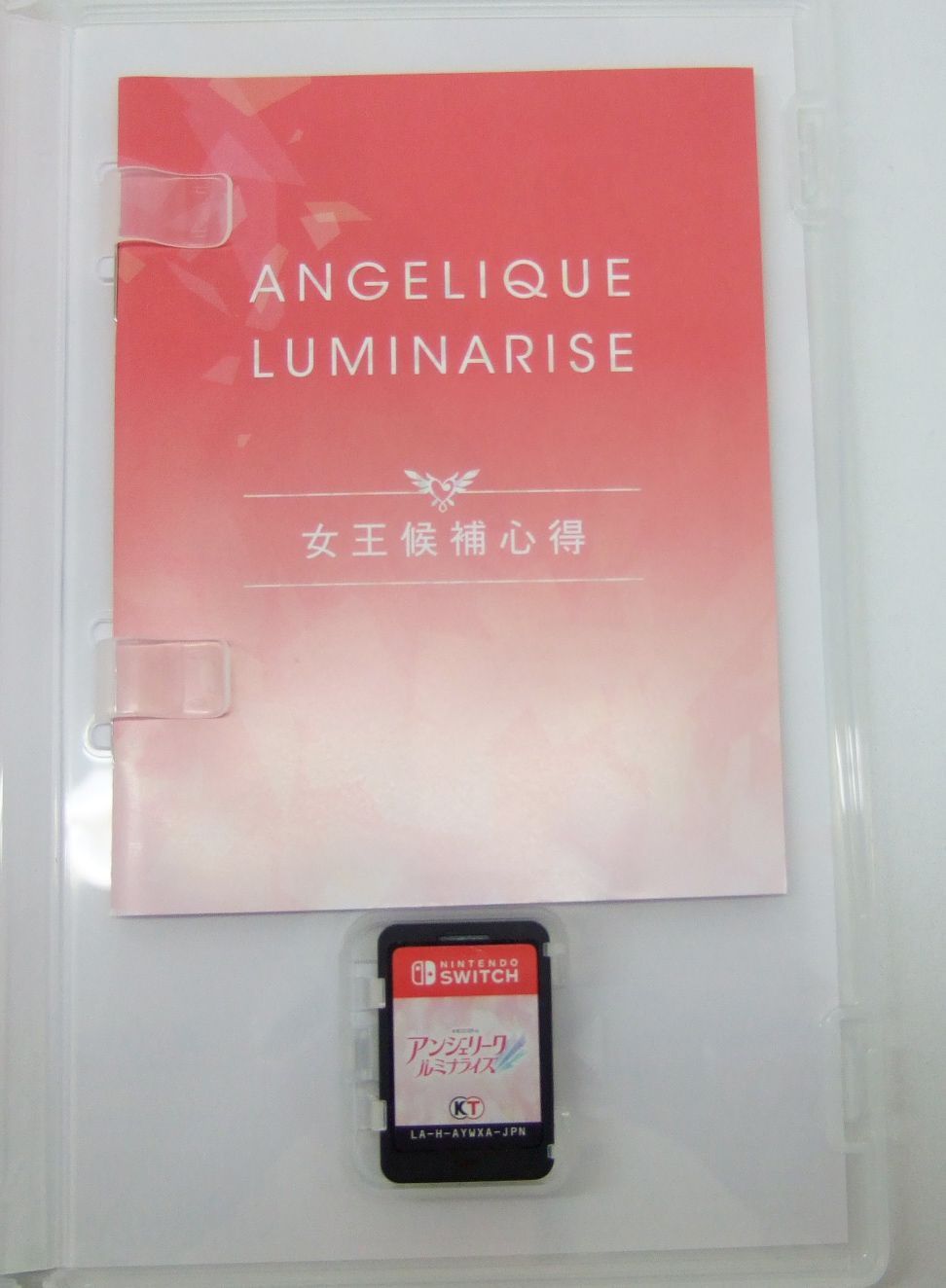 アンジェリーク ルミナライズ トレジャーBOX Nintendo Switch 特典付