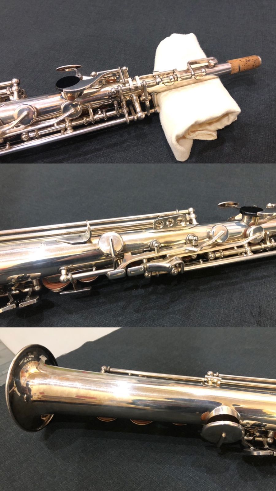 B&S ブルーレーベル ソプラノサックス【中古】 - メルカリ