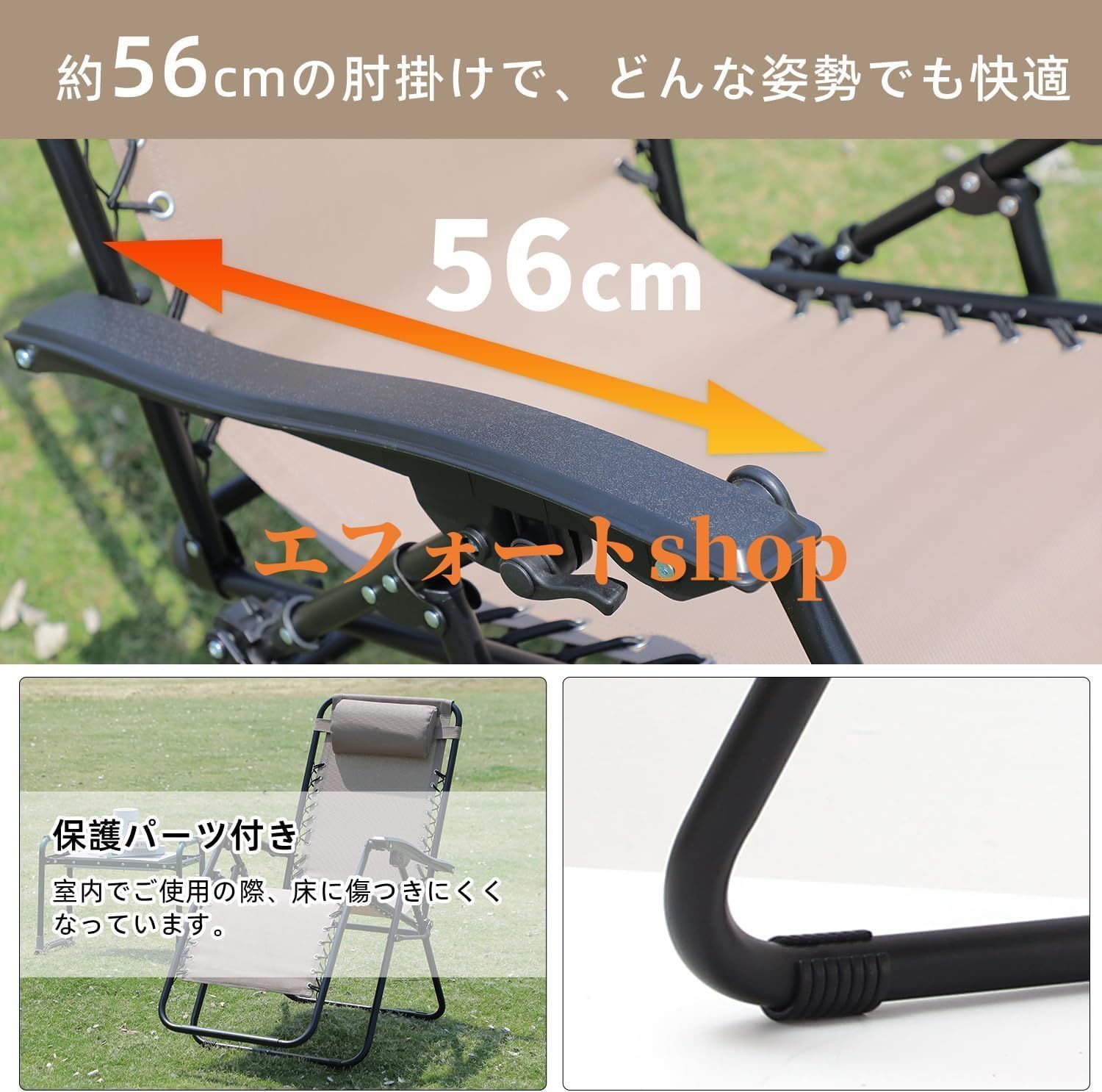 【ドリンクホルダー付き】インフィニティチェア　コールマン リクライニングチェア カップホルダー ICの通販｜キャンプ用品のコールマン【公式