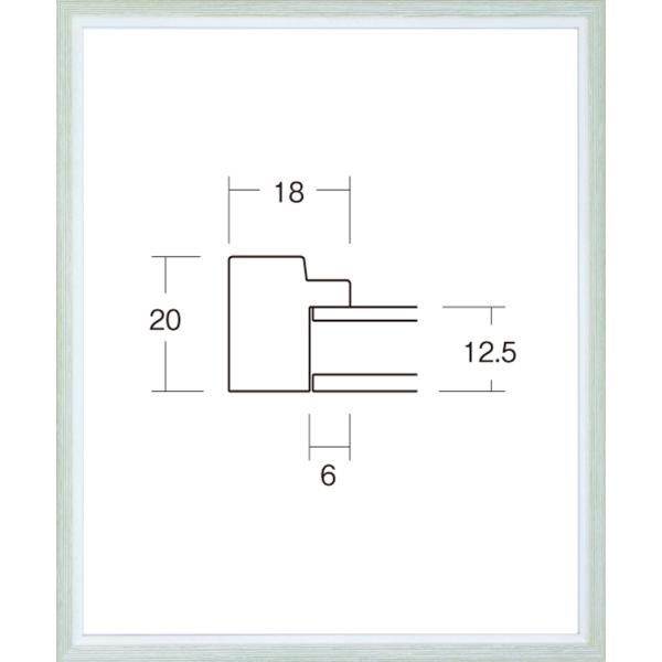 デッサン用額縁 木製フレーム UVカットアクリル 7917 太子サイズ グリーン