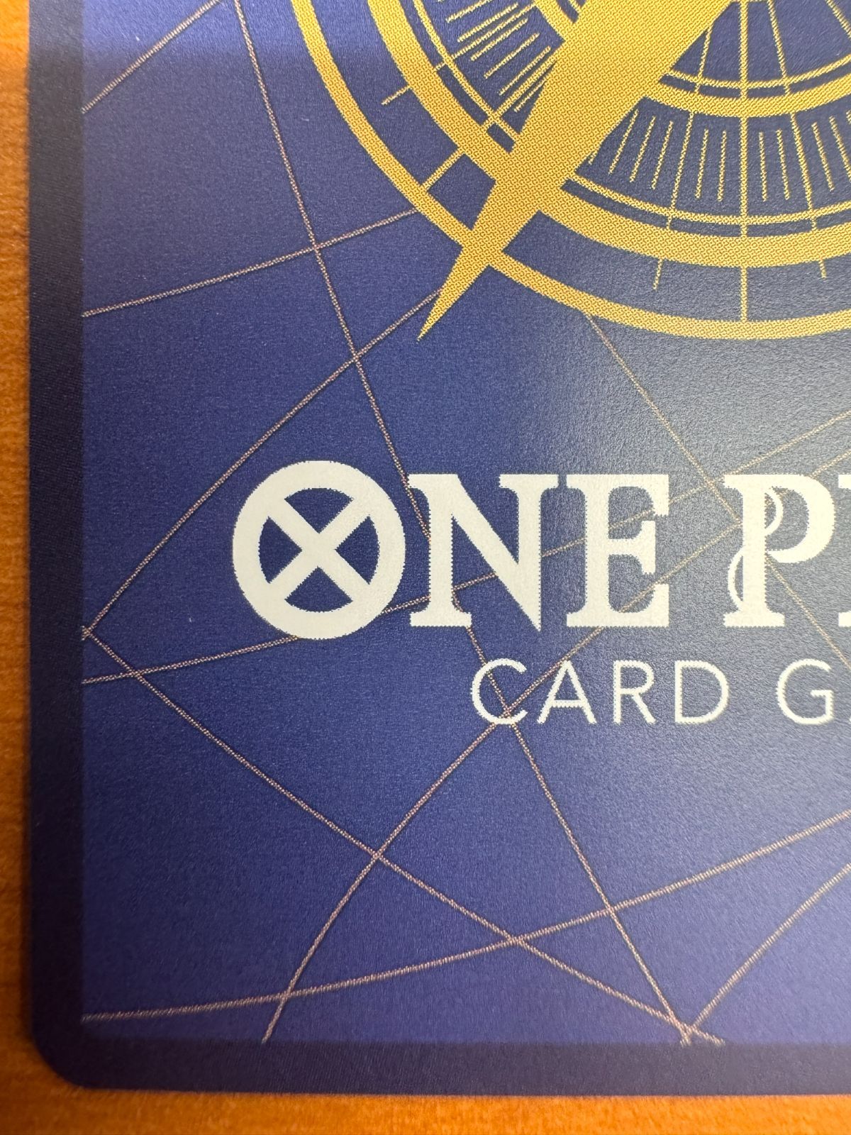 モンキー・D・ルフィ SEC SP(スペシャルカード) 手配書　パラレル 美品】モンキー・D・ルフィ SEC パラレル SP 手配書 ワンピース