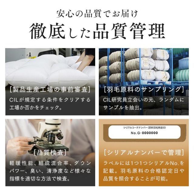 抗菌